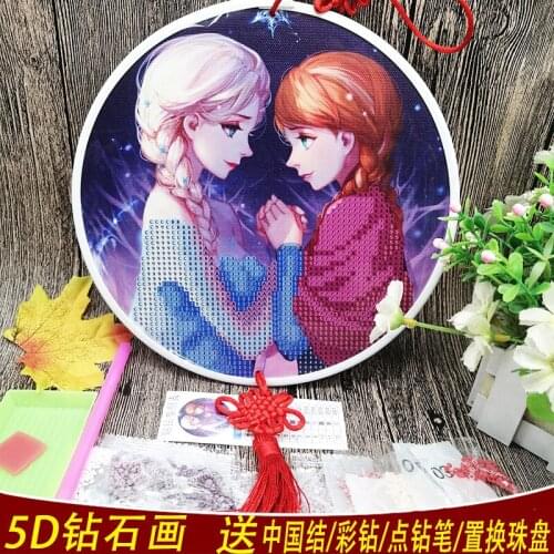 Disney Snow Princess diy handmade diamond wall stickers Chinese knot 5D diamond painting home office decoration