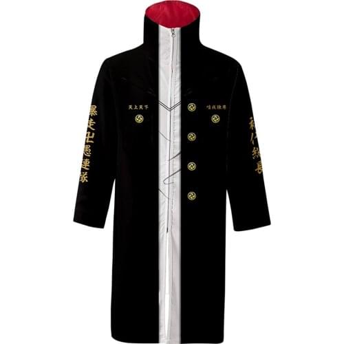 Anime Tokyo Revengers Mikey Sano Manjiro 3D Printed Cosplay Costume Stand Collar Zip Up Long Coat Robe