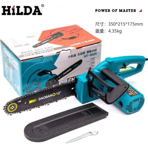 HiLD/Hilda electric chain saw 12 inch household small logging saw electric garden logging high power chainsaw