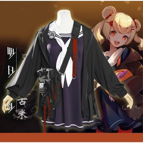 Game Arknights Gummy Cosplay Costume Sailor Suit Uniforms Defender Rada Fancy Dress Halloween Carnival Costumes for Women Girls