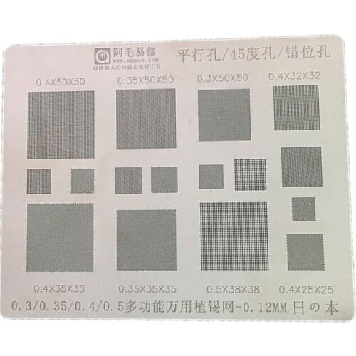 Amaoe Multi-Function Universal BGA Reballing Stencil 0.3 0.35 0.4 0.5 Parallel 45 Degree Hole Misaligned Hole Heat Template Net