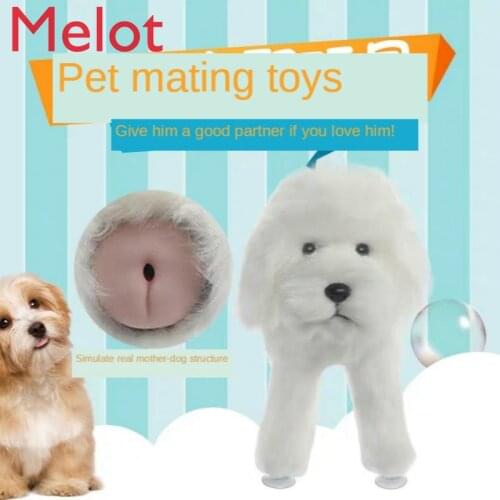 Dog Vent Sex Toy Male Dog Estrous Partner Purging Fire Mating Vent Teddy Leg Jarre Aero Bull Pet Riding Bichon Pet Dog Toys