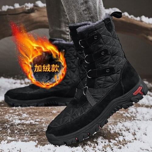 Мужские зимние ботинки SHUIYIJIA China At AliExpress