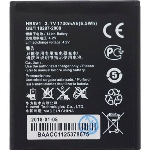 Replacement Phone Battery HB5V1 For Huawei Y300 Y300C Y511 Y500 T8833 U8833 G350 Y535C Y516 1730mAh