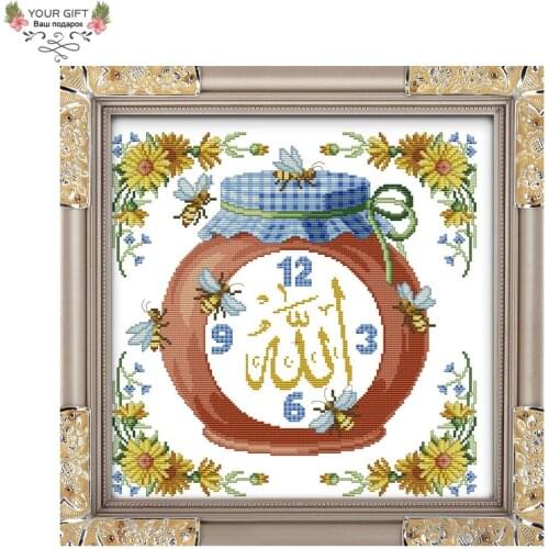 Your Gift 14CT 11CT Stamped and Counted Honey Pot Dial Islam Cross Stitch For Home Decoration G195