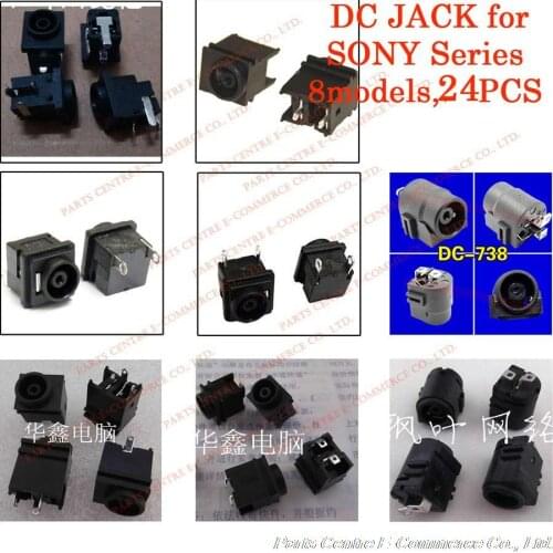 8models, 3 PCS each,total 24pcs, Laptop DC Power Jack Connector for Sony Series VGN PCG VPC