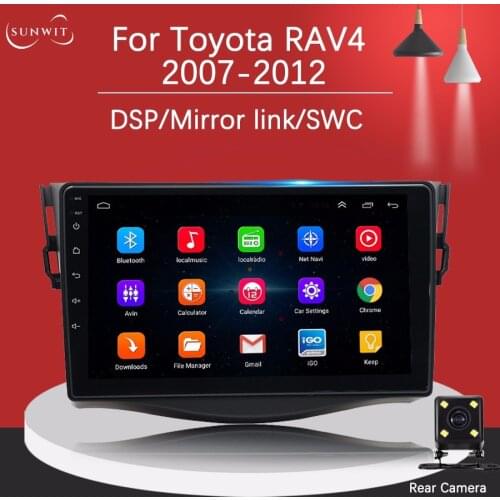 9Inch 2Din Android Autoradio For 2007-2012 Toyota RAV4 Car Radio Bluetooth Car Stereo Multimedia Video Players GPS Navigation 4G