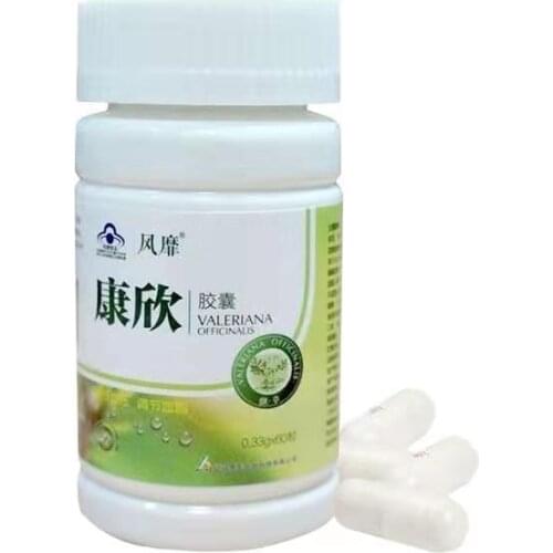 Kangxin Lower Blood Pressure Blood Lipids Sugar High Cholesterol Clean Vessel Hypertension Capsules