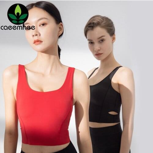 CAEEMHEE Yoga Tank Top Women Halter Padded Workout Gym Vest Racerback Tank Sexy Sports Sleeveless Fitness Shirt Athletic Tops