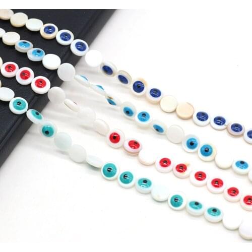 Natural Shell Beads Fashion Single Side Eyes Pattern Shell Loose Bead for Making DIY Jewerly Necklace Bracelet Earrings 9mm 10mm