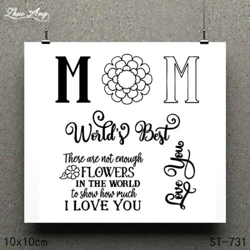 ZhuoAng How much I love you design clear stamp / scrapbook rubber stamp / craft clear stamp card / seamless stamp