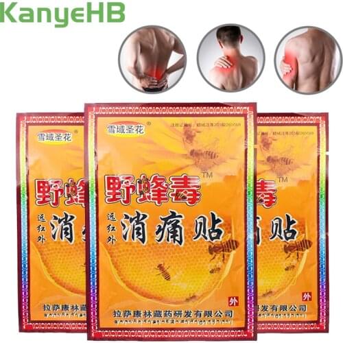 24pcs/3bags Bee Venom Balm Joint Pain Patch Neck Back Body Relaxation Pain Killer Body Pain Relief Orthopedic Plasters A035