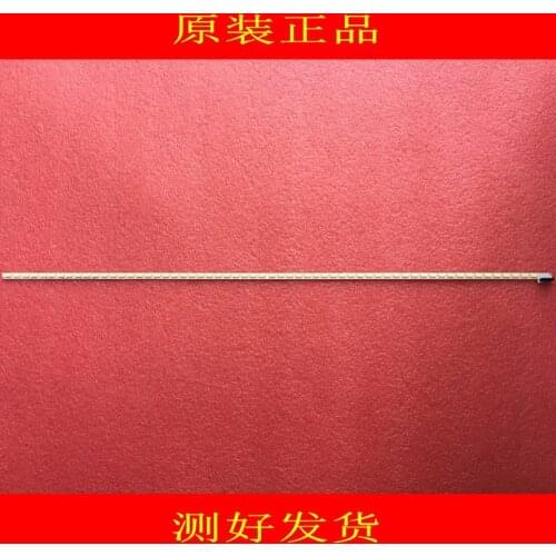 5piece/lot led backlight screen LED42X8000PD 6920L-0001C 6922L-0016A LC420EUN led backlight 1pcs=60led 531mm