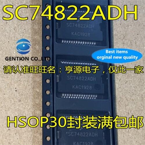 5Pcs SC74822ADH HSOP30 in stock 100% new and original