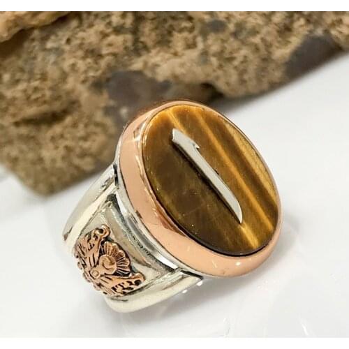 Aleph Letter Tiger 'S Eye Stone Silver Men 'S Ring