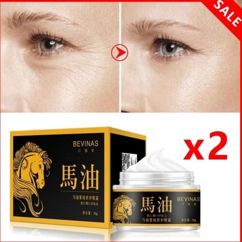 Effective Anti-Wrinkle Whitening Skin Care Horse Oil Cream Anti-aging Face Cream Eye Serum Remove Fat Granule Dark Circles 40g