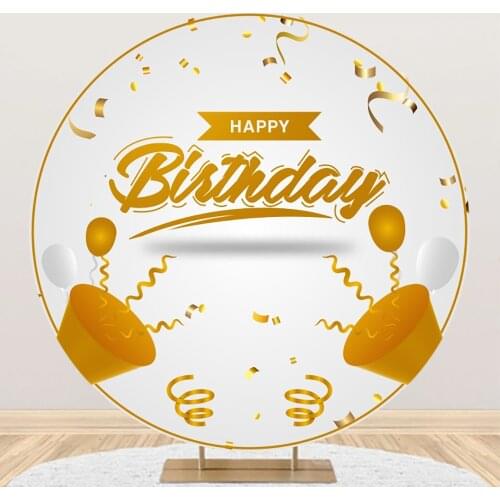 Laeacco Gold Balloon Ribbon Background Happy Birthday Party Round Circle Backdrop For Photography Portrait Customized Poster