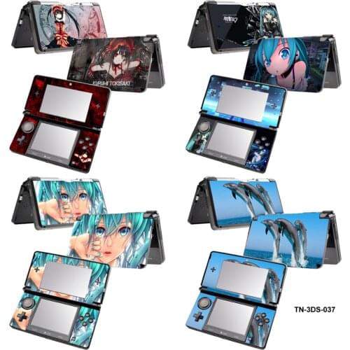 Cartoon design for 3DS Console Gamepad Protector Cover For 3DS Sticker for nintend o 3ds pvc skin sticker