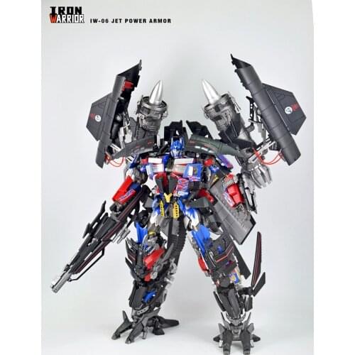 Iron Warrior IW-06 Jet Power Armor 2.0 Accessory Upgrade Kit For MPM04 LT02 OP Robot Action Figure With Box