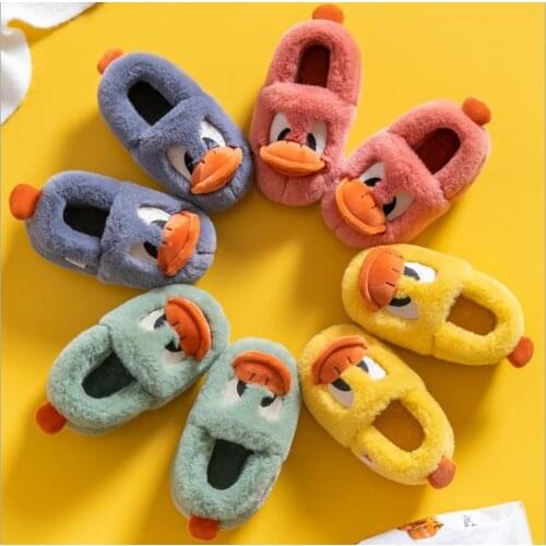 Autumn and winter 2020 new cute cartoon little duck boy girl baby cotton shoes children cotton shoes heel
