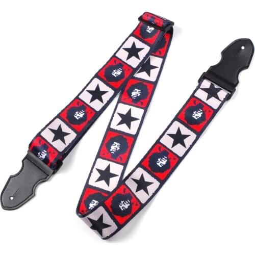 Rockhouse Guitar Straps