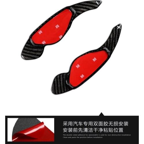 Carbon Fiber Car Steering Wheel Paddle Shifter Shift Extension For Land Rover Jaguar XF Series Accessories