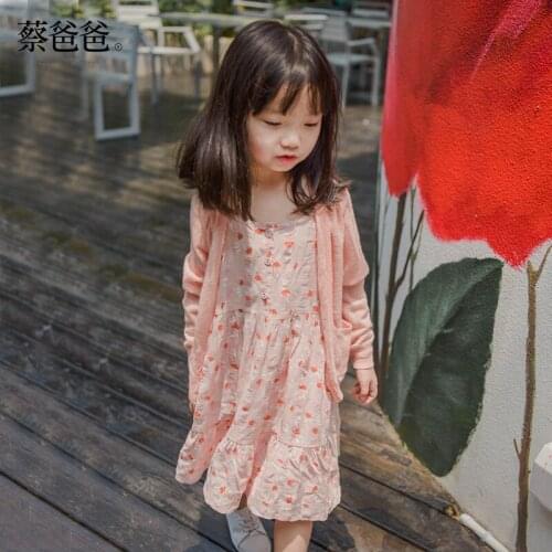 Spring sunscreen cardigan girl Joker knit cardigan pink linen jacket