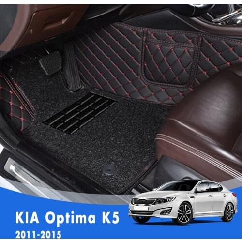 For Kia Optima K5 2015 2014 2013 2012 2011 Luxury Double Layer Wire Loop Car Floor Mats Carpets Auto Floorliners Foot Pads