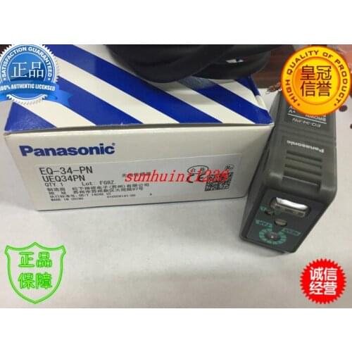 EQ-34-PN Background Suppression Photoelectric Sensor - PNP - 2m Cable 100% New Original