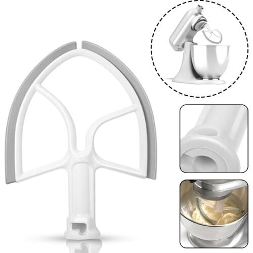 Flex Edge Beater For KitchenAid 5-Quart Bowl-Lift Stand Mixer Scraper Paddle Replcement Silicone Blade Bowl Scraper Kitchen Tool