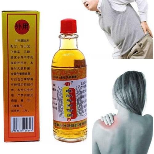 Chinese Herbal Medicine Joint Pain Treatment Liquid for Arthritis Rheumatism Myalgia Arthralgia Lumbago Muscular Bones Pain