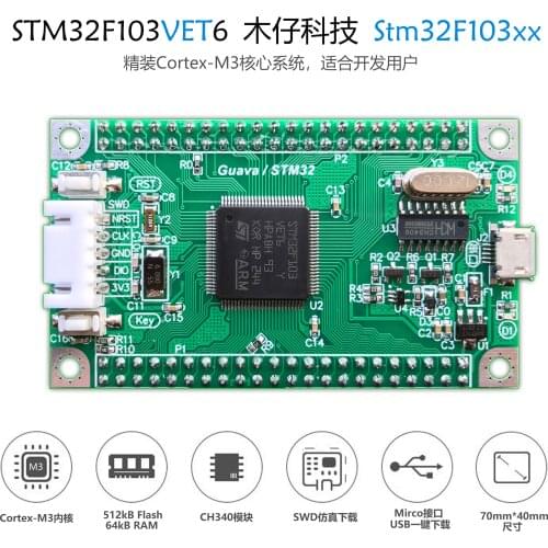 Stm32f103vet6 Minimum System Development Board USB Serial Port Download Usb-to-ch340