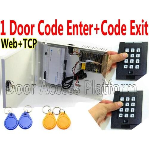 One Door Pin-Code Enter+Code Exit Both Side Control PSU Metal Case UPS Power supply Controller Webserver IP Panel All-in-one Box