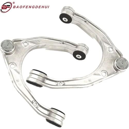 FRONT UPPER LOWER SUSPENSION WISHBONE CONTROL ARMS LINKS FOR Volkswagen Toureg / Audi Q7/ Porsche Cayenne