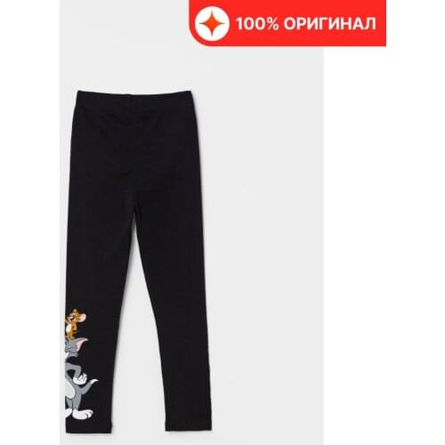 Sela Leggings For Girls