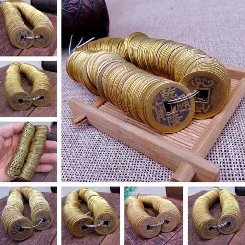 200PCS Asia Geomantic omen master safe exorcise evil spirit Bring good luck money Royal QIAN LONG Amulet protective talisman