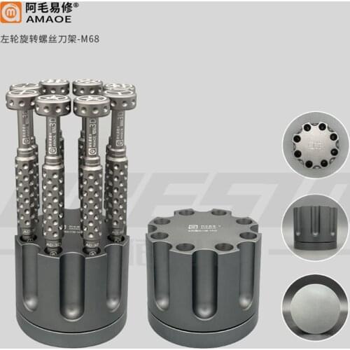 Amaoe mengmoting M68 revolving screwdriver holder / screwdriver / tweezers / finishing storage tube / box / knife holder