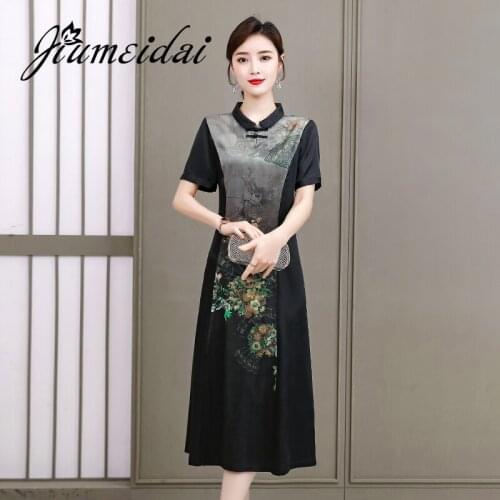 JiuMeiDai 2020 Summer Chinese Style A-Line Dress Womens Elegant Floral Long Dresses Ladies Retro Party Cheongsam Vestidos