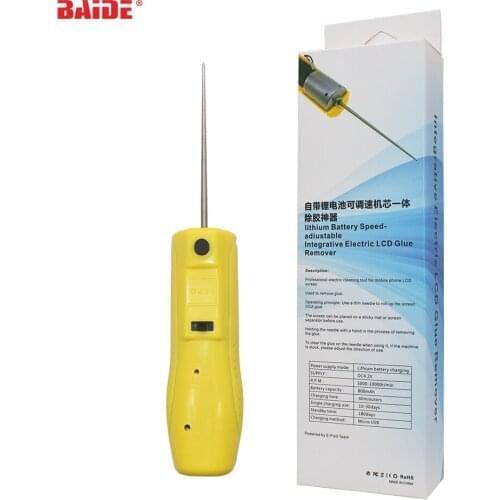 Lithium Battery Speed-adjustable Integrative Electric Glue Remover OCA Glue Adhesive Remove Machine Clean Tool For Phone LCD