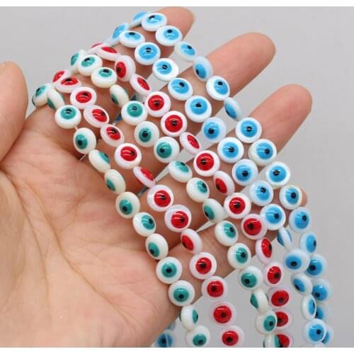 8mm Natural Shell Beads Beautiful Eyes Pattern Double Sided Loose Shell Beads for Making DIY Jewerly Necklace Bracelet Earrings