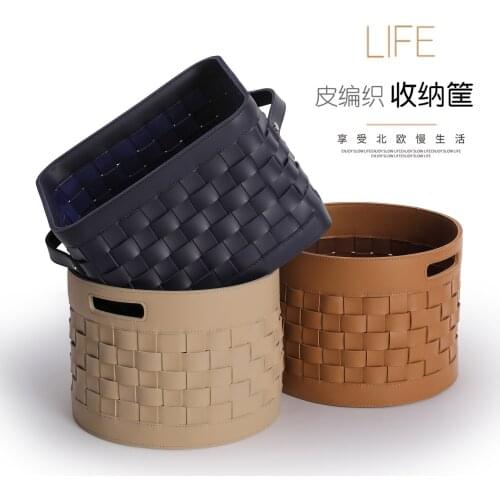 Leather woven storage basket Nordic luxury style cloakroom underwear bra soft outfit design furnishings decorative flower basket