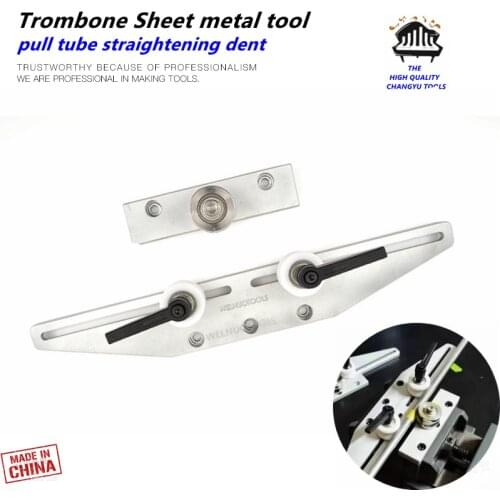 Brass instrument repair tools Trombone pull pipe repair tool aligning depression sheet metal tools It needs to be used with vise