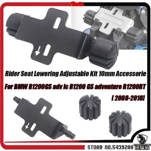 Motorcyclist Seat Lower Lower Adjustable Kit R 1200 GS R1200 RT Adventur for BMW R1200GS ADV LC R1200RT R1250RT R1250GS