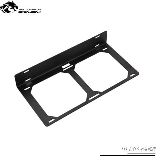 Bykski Water Cooling Radiator Metal Flat bracket / Size 120mm / use for 12cm-24cm-36cm Fan Radiator Bracket