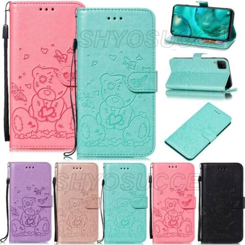 Чехлы для телефонов Huawei P20 lite Shyosucce China At AliExpress