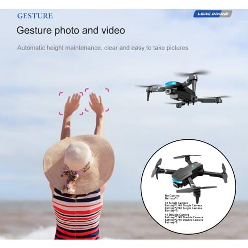 Foldable GPS Drone 4-Axis Gimbal Dual Camera 1.2km Quadcopter Drone, Foldable arms GPS gimbal brushless