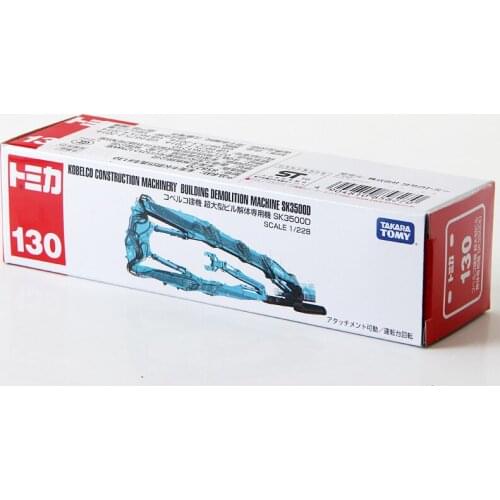 Takara Tomy Tomica 1:228 Kobelco Construction Machinery Building Demolition Machine SK3500D #130