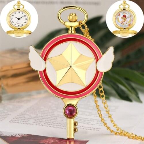 Golden Japan Anime Cardcaptor Sakura Pocket Watch Necklace Pendant Chain Clock Timepiece for Women Girls Gift