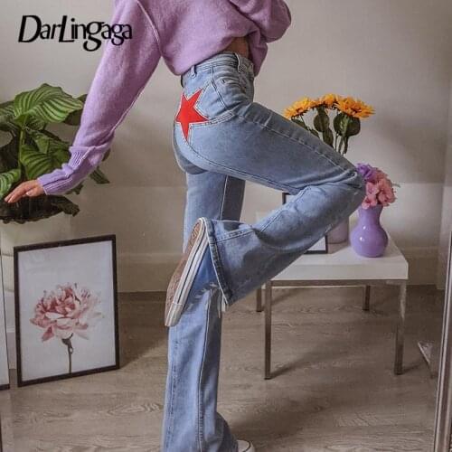 Darlingaga Streetwear Vintage Skinny Woman Jeans Fashion Slim Flare Pants Y2K Aesthetic Boot Cut Trousers 90s Patchwork Jeans