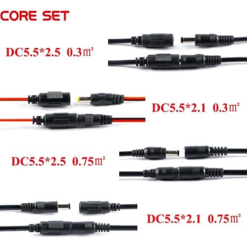 DC Power Cable 5.5*2.1 5.5*2.5 Male Female line Connector Pigtail Cable Jack For Camera Extension 30CM 100CM 0.75㎡ 0.3㎡ 12VDC